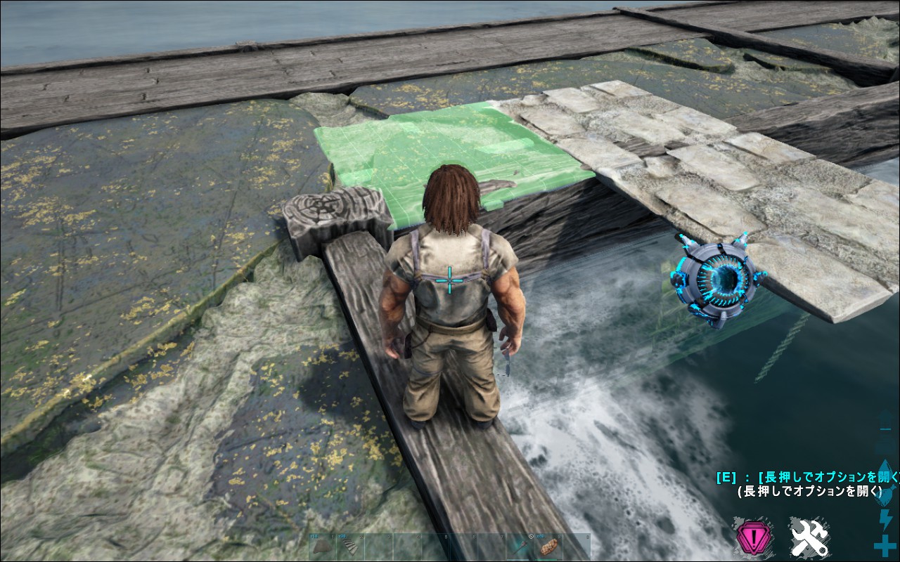 Wood Ocean Platform Ark Survival Evolved Wiki