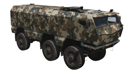 車両 Arma3 Wiki