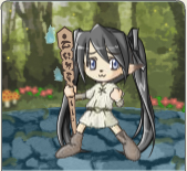 卒塔婆ソード.png 卒塔婆ソード.png