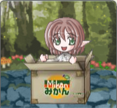 みかん.png みかん.png