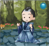 高級袴.png 高級袴.png
