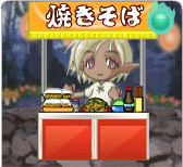 yakisoba-yomise.JPG yakisoba-yomise.JPG