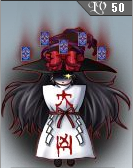 大凶.png 大凶.png