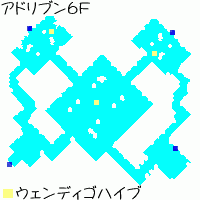 アドリブン6F.png