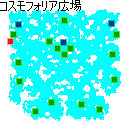 コスモフォリア広場.png