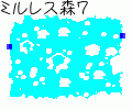 ミルレス森7.png