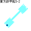 東方鉄甲船3-2.png