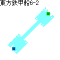 東方鉄甲船6-2.png