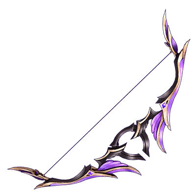 紫闇の弓