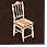 white_p_chair.png