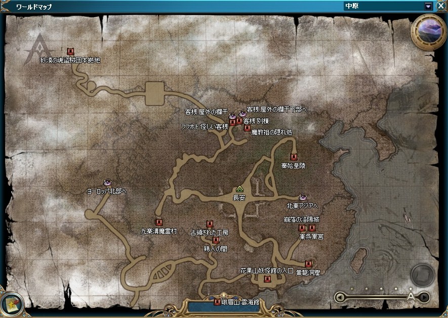 Middle.jpg Middle.jpg