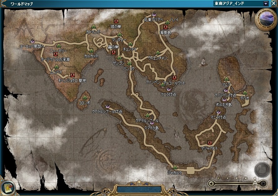 SouthernEast_Asia.jpg SouthernEast_Asia.jpg
