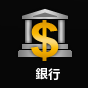 bank_logo.png
