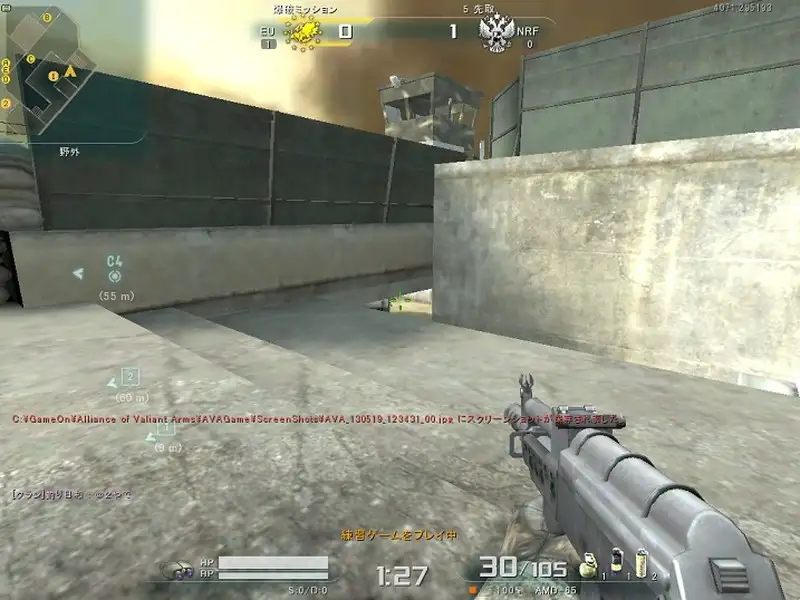 AVA_130519_123438_00.jpg AVA_130519_123438_00.jpg