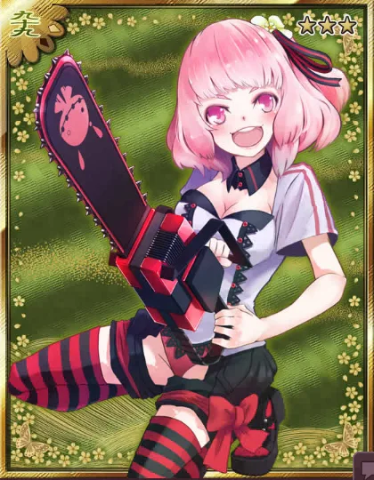 chainsaw_1st.png