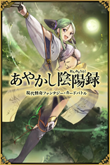 gameimg01_s.png gameimg01_s.png