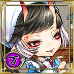 あや極 リセマラおすすめ妖怪 あやかし百鬼夜行極 あや極 あやかし極 攻略 Wiki あや極 リセマラおすすめ妖怪 あやかし百鬼夜行極 あや極 あやかし極 攻略 Wiki
