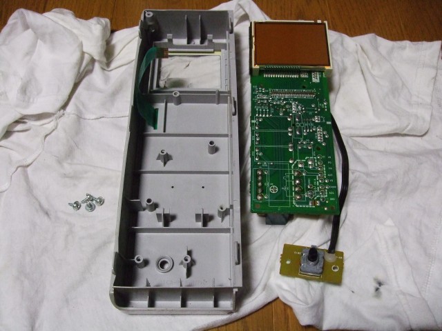 電子レンジ修理 Aysメカトロ部 Wiki 電子レンジ修理 Aysメカトロ部 Wiki
