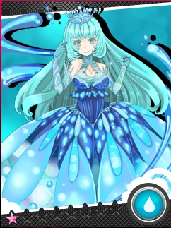 undine.png