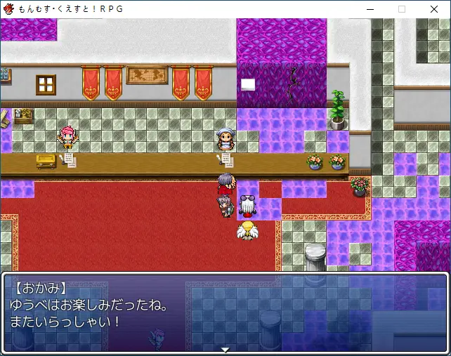 イリアスベルク・サザーランド.PNG