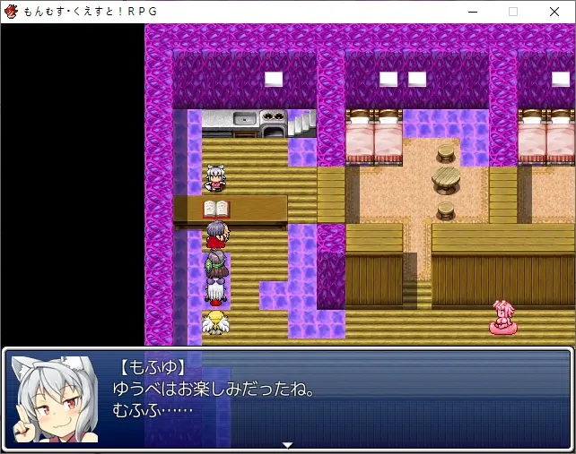 イリアスヴィル・自宅.PNG