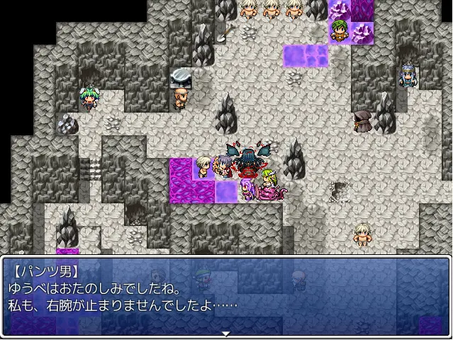 ポルノフ.png