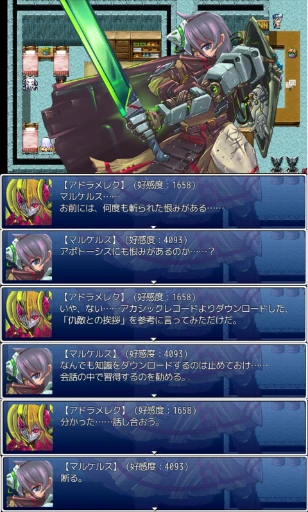 adramelek_marcellus.png