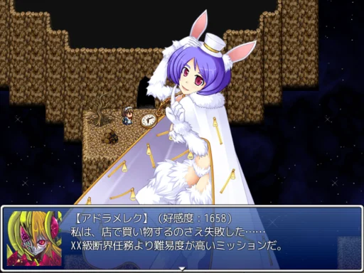 adramelek_shirousagi.png