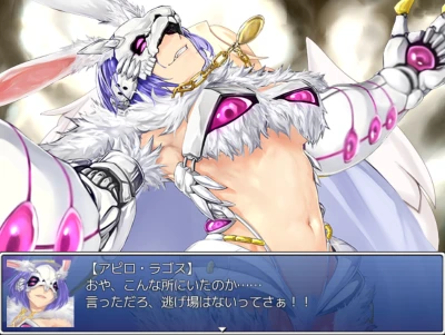 しかし、回り込まれてしまった！.png