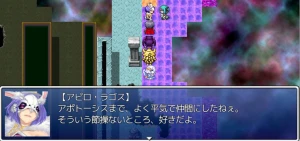 アポトーシスと偏在兎.png
