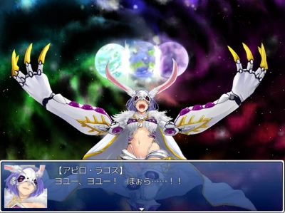 三界合一.png