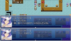 商人人魚と猫と偏在兎.jpg