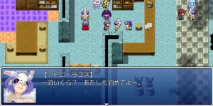 宿屋おかみと偏在兎.png