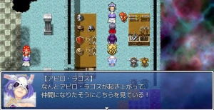 鍛冶屋と不死鳥と偏在兎.png