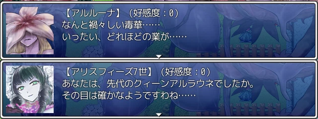 毒華.png