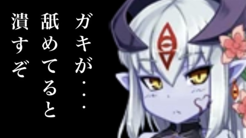 tubusuzo (1).jpg