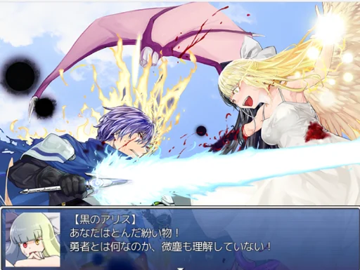 勇者評論1.png