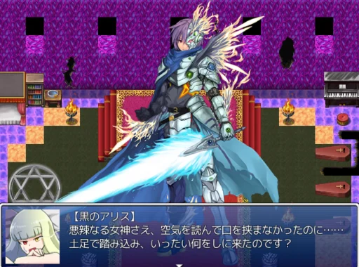 勇者評論2.png