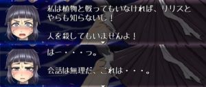 白念さんの当然のツッコミ.jpg
