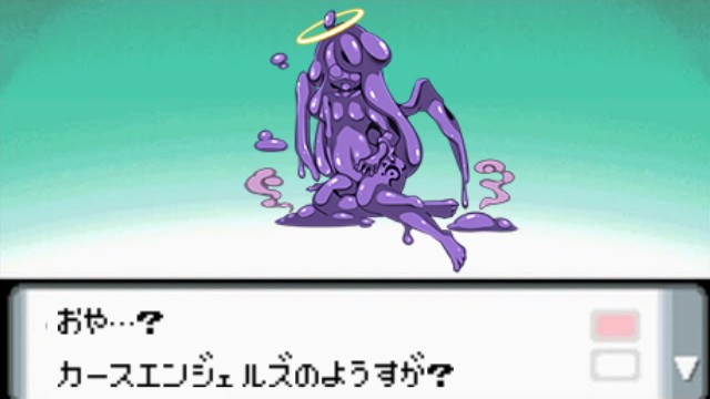 人生初めてのコラ画像.jpeg