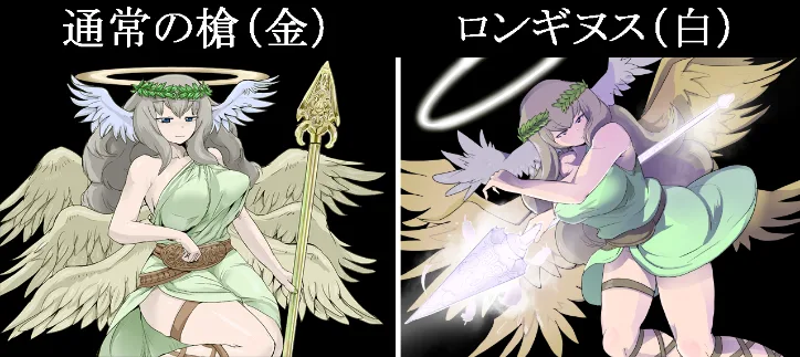 80_eden_st31_3.png