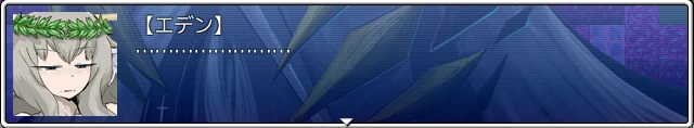 eden_lilith.png