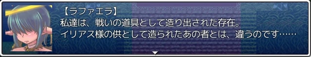 weapon.png
