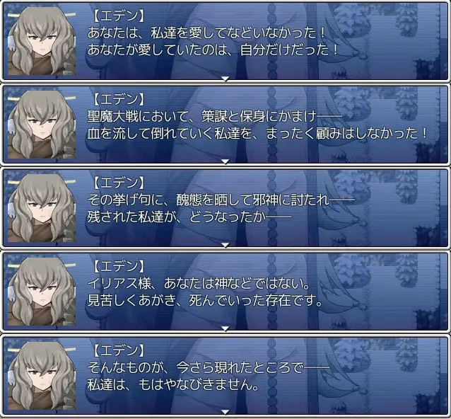 eden_ai.jpg
