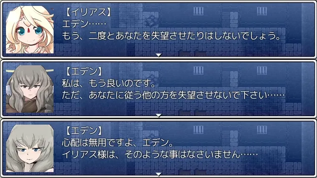 promise.png