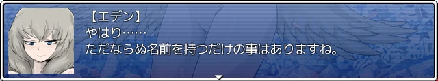 oden2.png