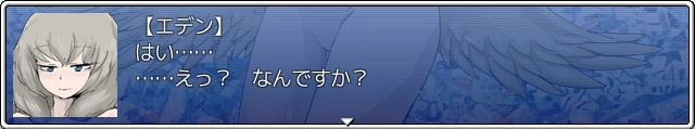 oden4.png
