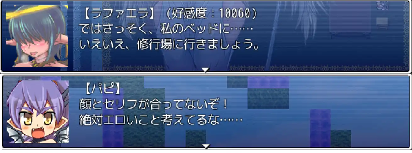 スクリーンショット (825).png