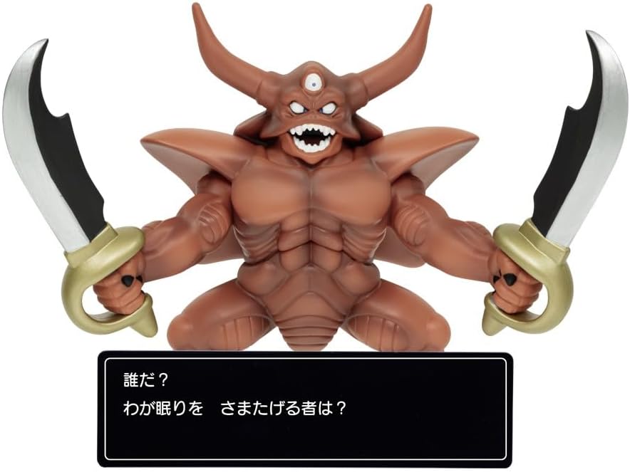 esutaku.jpg
