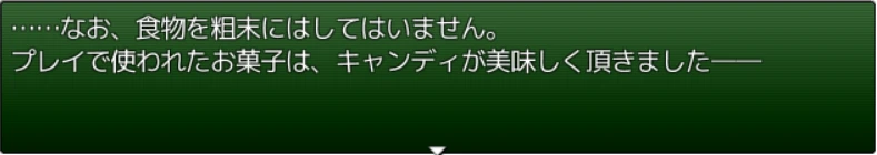 スクリーンショット 2025-02-03 221110.png